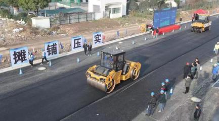 隧道股份 精细工程管理筑牢企业发展基石